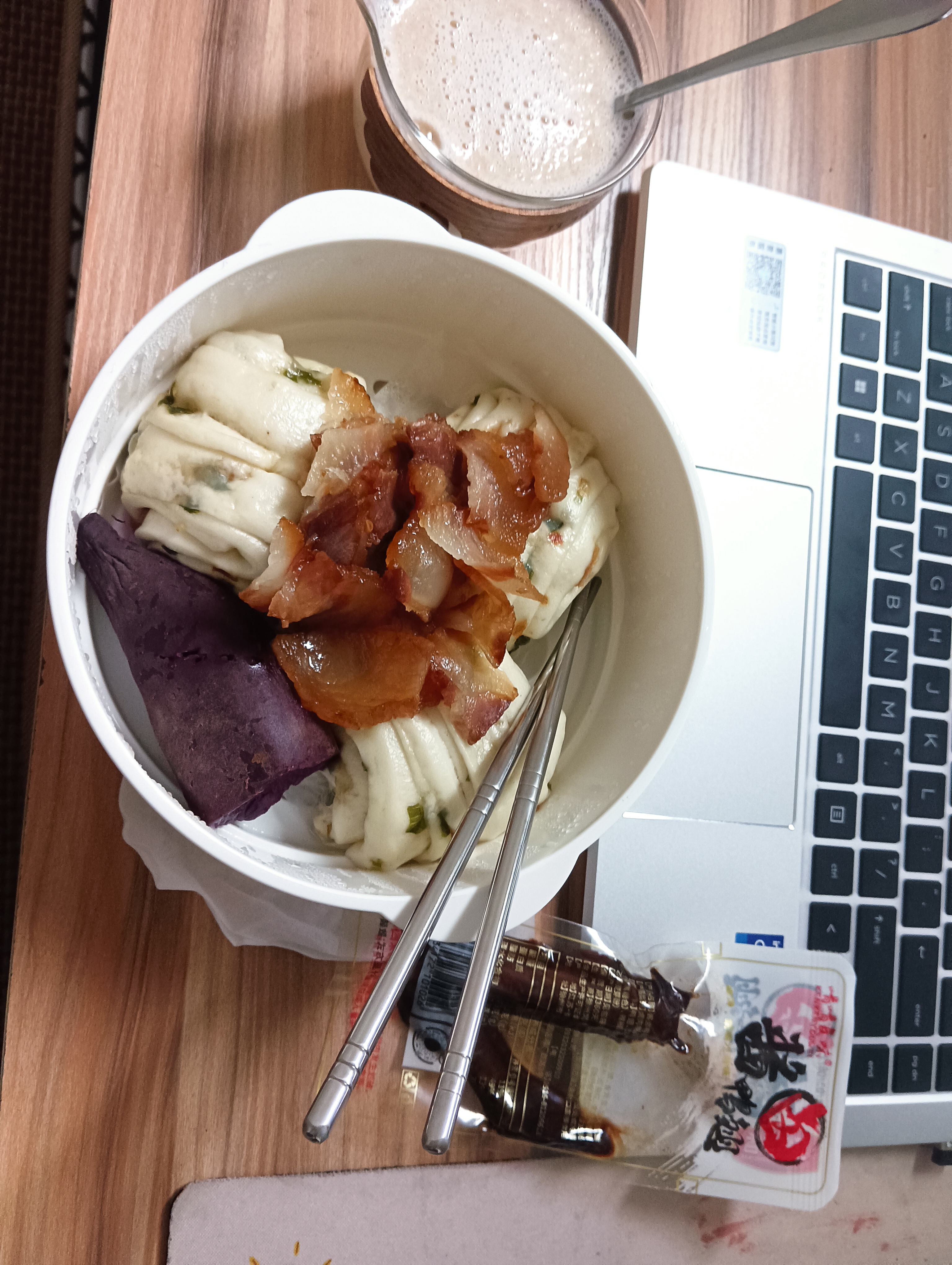 午饭