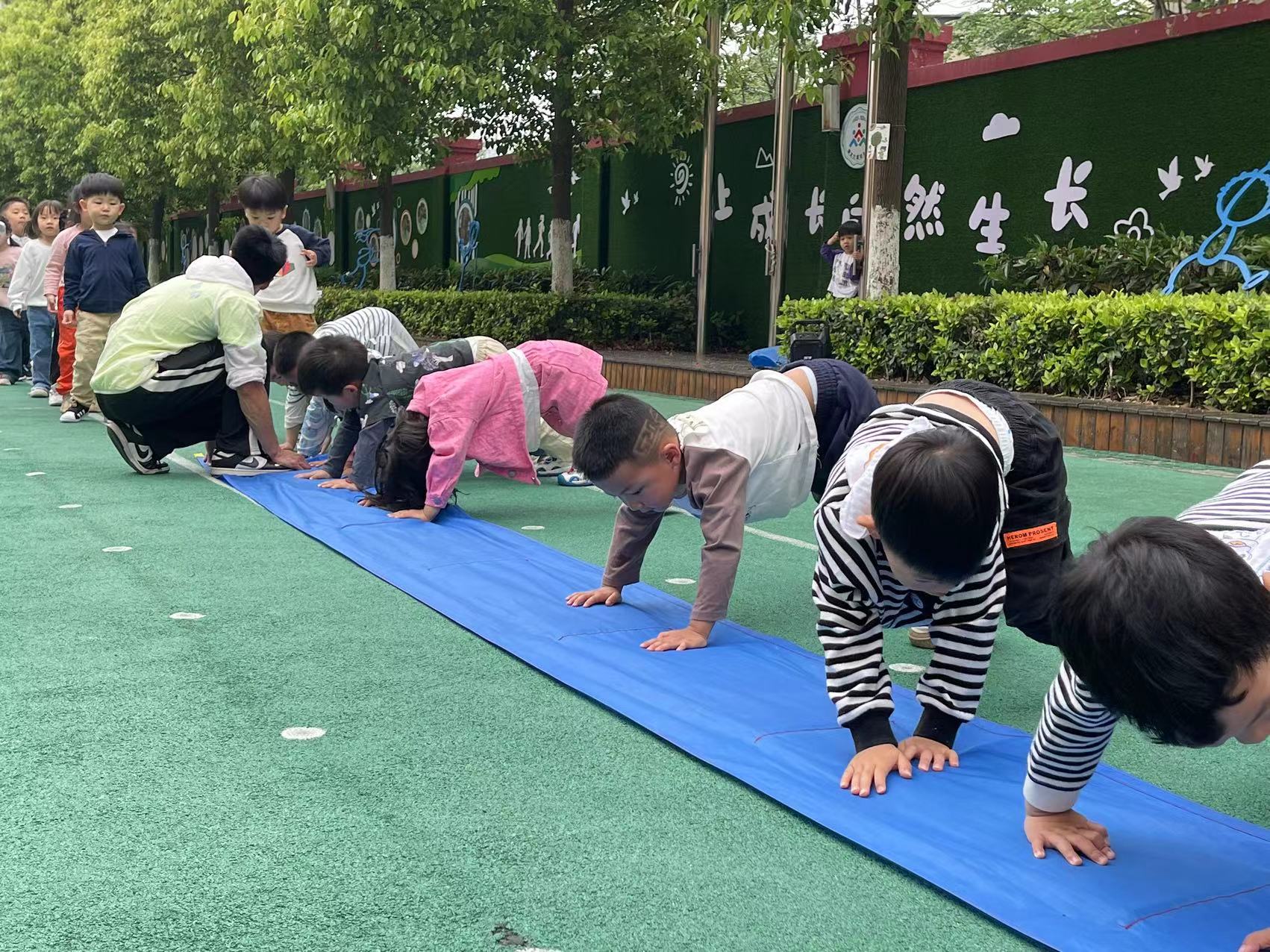 户外