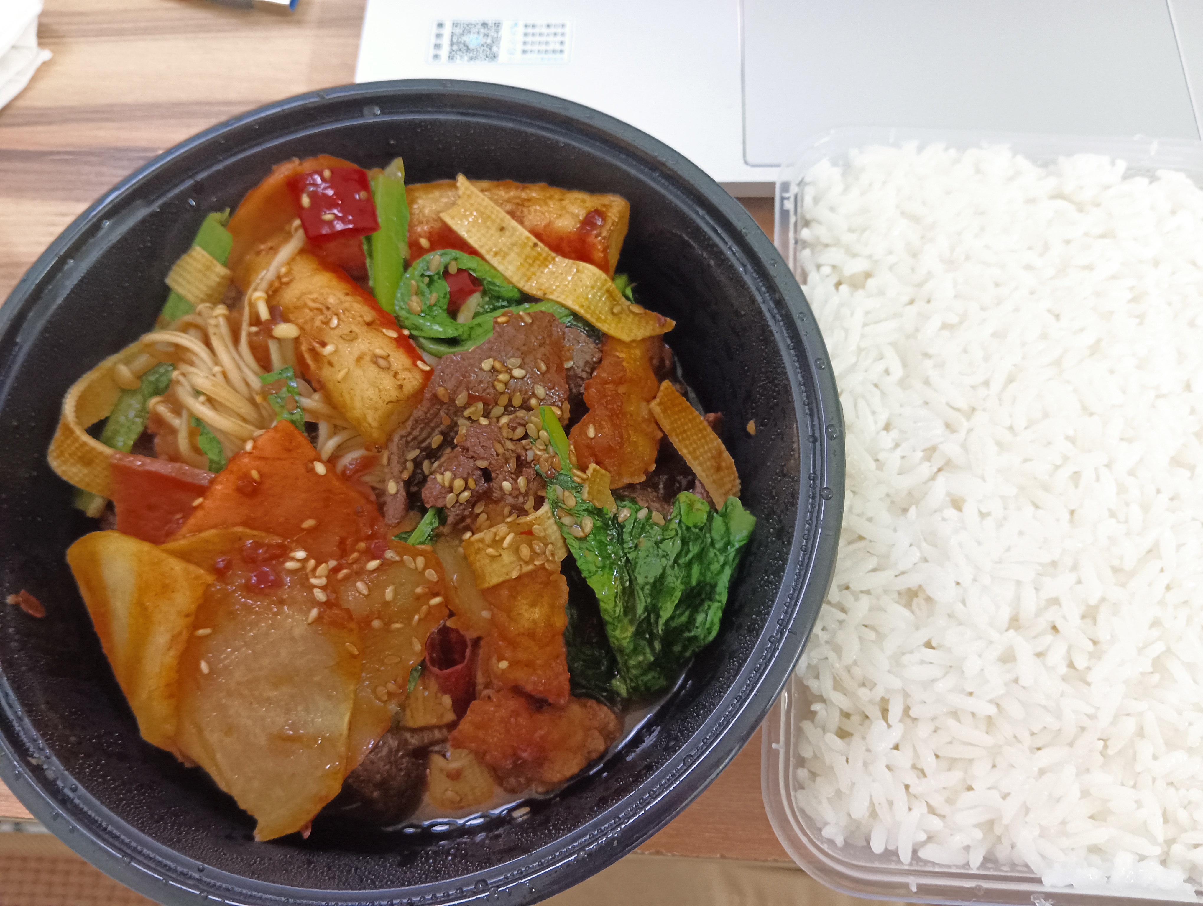 晚饭
