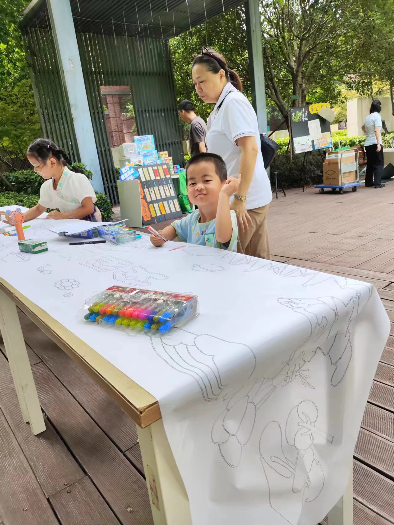 玩耍
